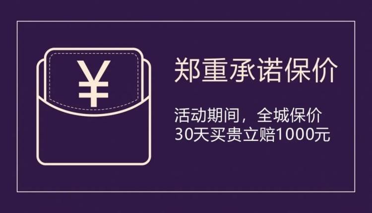  老鹰新秀连续五场20+10  